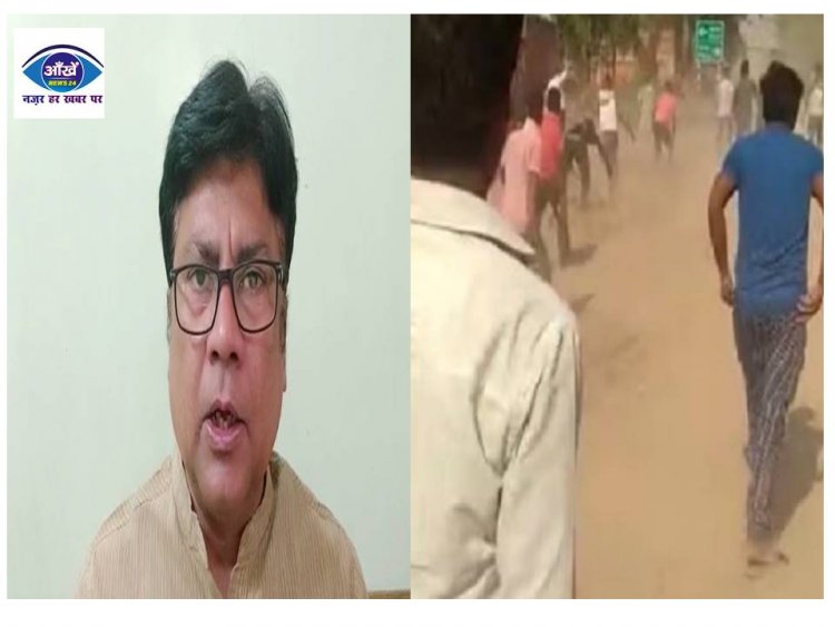 बिहटा में खनन क्षेत्र की घटना पर भाजपा प्रवक्ता डॉ० निखिल आनंद ने दिया बड़ा बयान 