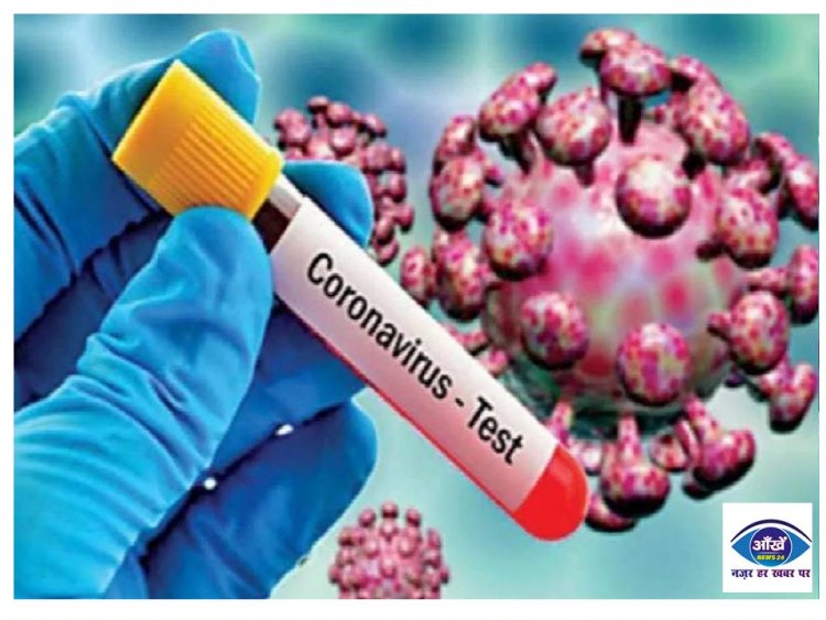 Covid 19 : भारत में कोरोना ने मारा उछाल, 24 घंटे में 12,591 नए केस मिले