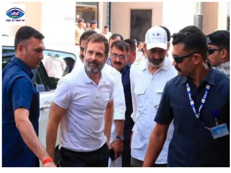 राहुल गांधी के ज़मानत याचिका ख़ारिज होने को लेकर बीजेपी ने राहुल गांधी पर बोला हमला 