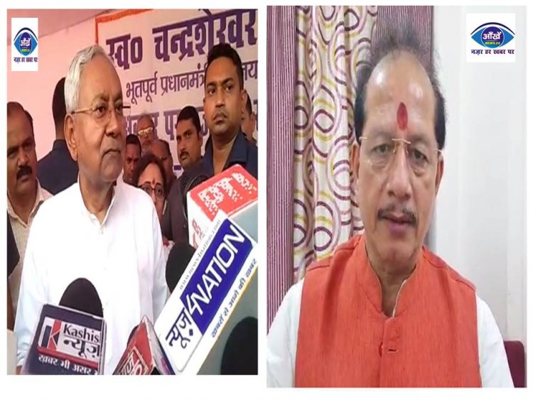 शिक्षकों को जातीय गणना में ड्यूटी लगाने पर भड़के नेता प्रतिपक्ष, कहा - शिक्षा व्यवस्था को सरकार कर रही बर्बाद