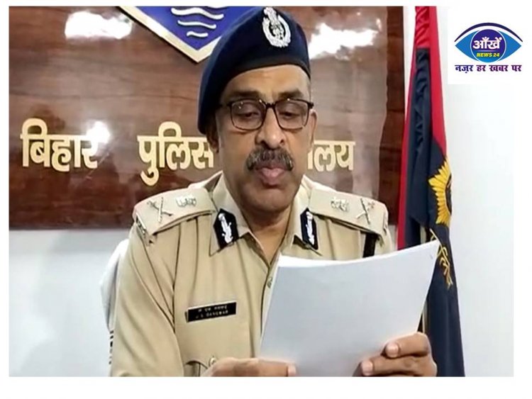 ईद को लेकर सुरक्षा के पुख्ता इंतज़ाम, ADG ने कहा आपसी भाईचारगी के साथ मनाये ईद 