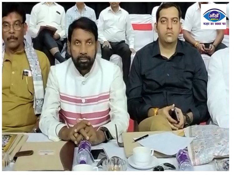  पटना के रविंद्र भवन में बैंक ऑफ इंडिया ऑफिसर एसोसिएशन की हुई बैठक 