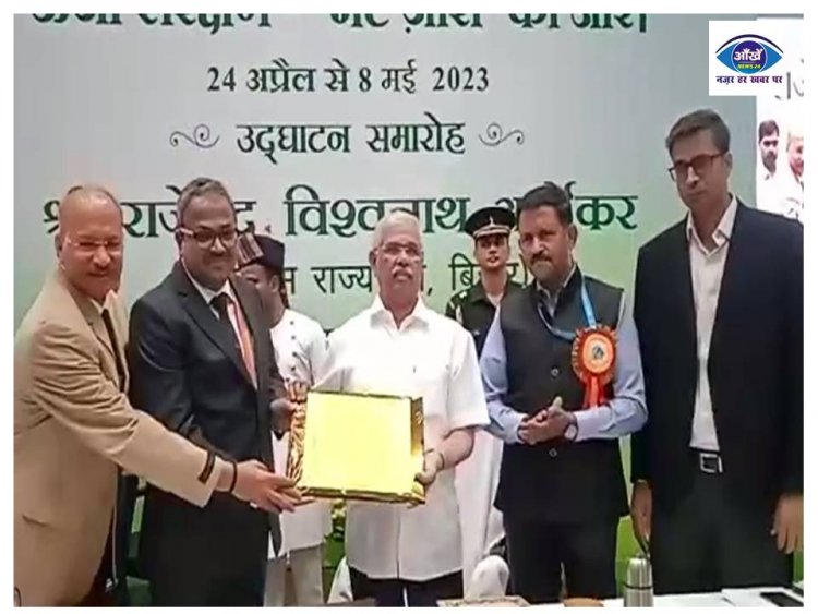 पटना के अधिवेशन भवन में सक्षम -2023 कार्यक्रम का हुआ आयोजन 