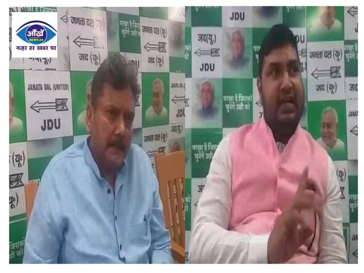 आनंद मोहन की रिहाई को लेकर जदयू बीजेपी में आरोप प्रत्यारोप का दौर जारी 