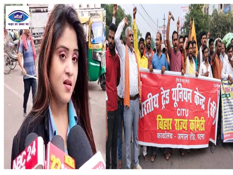 पटना में ऑटो और ई- रिक्शा चालकों का एकदिवसीय हड़ताल, यात्रियों को आने जाने में हो रही भारी परेशानी ...