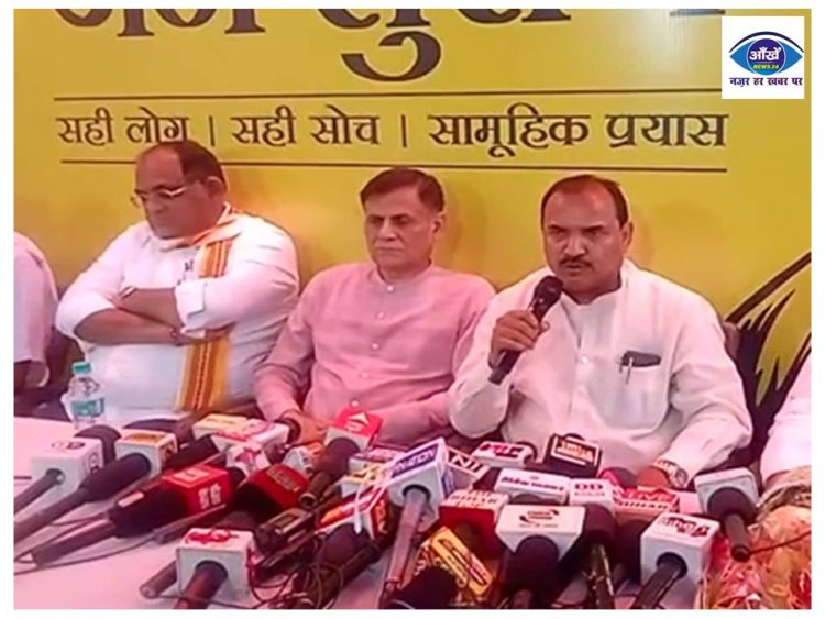 अफ़ाक़ अहमद ने कहा शिक्षा में सुधार को लेकर जन सुराज पार्टी करेगी आंदोलन 