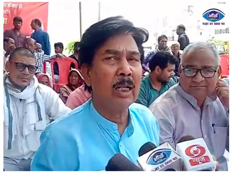 भाकपा माले ने कैदियों की रिहारी मामले को लेकर किया एकदिवसीय धरना