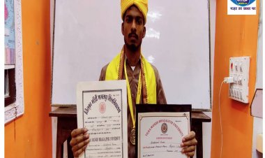 मुंगेर ज़िले के विवेकानंद कुमार को MSc में प्रथम आने पर राज्यपाल के हाथों मिला गोल्ड मेडल