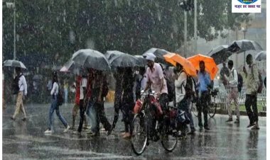 उत्तर भारत में अगले 48 घंटे भारी बारिश का अलर्ट, क्या है मौसम विभाग की चेतावनी