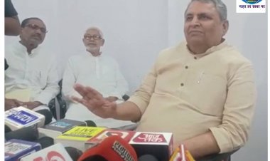 विजय चौधरी ने सुशील मोदी और उपेंद्र कुशवाहा को लेकर ये क्या कह दिया सुनिए.... 