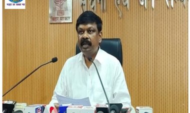 बड़ी खबर :  नीतीश कैबिनेट की बैठक में 18 एजेंडों पर सरकार ने लगायी मुहर 