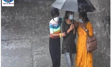 बिहार में बदलते मौसम के बीच IMD ने दी बड़ी जानकारी, दो दिनों के लिए जारी किया अलर्ट