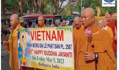 ज्ञान व मोक्ष की भूमि बोधगया में बुद्ध की 2567वी जयंती समारोह का आयोजन, धम्म यात्रा निकाली