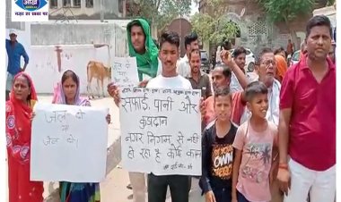 गया में पानी की समस्या को लेकर नगर आयुक्त का आक्रोशित लोगों ने किया घेराव