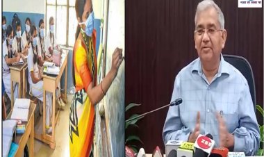 शिक्षक भर्ती को लेकर BPSC अध्य्क्ष ने सब कुछ बता दिया, ऐसे होगी परीक्षा