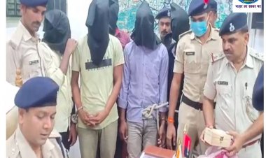 गया पुलिस को मिली सफलता परीक्षा में नकल करवाने के मामले में किया गिर/फ्तार 