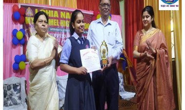 लोहिया नगर माउंट कार्मेल हाई स्कूल में फेलिसिटेशन सेरेमनी 2023 कार्यक्रम का हुआ आयोजन 