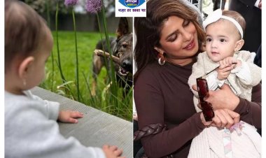 Priyanka Chopra की बेटी की अनदेखी तस्वीर ने खींचा सबका ध्यान