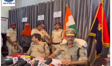 रेल पुलिस ने मोबाईल चोरी की बढ़ती घटनाओं को लेकर किया प्रेस वार्ता 