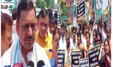 नए संसद भवन का उद्घाटन राष्ट्रपति के हाथो नहीं कराने के खिलाफ कांग्रेस पार्टी का प्रतिरोध मार्च 