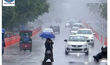 दिल्ली-NCR समेत देश के इन इलाकों में होगी बारिश, क्या है IMD का अलर्ट