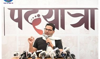 प्रशांत किशोर ने बिहार में BJP की जमीनी हकीकत पर कसा तंज