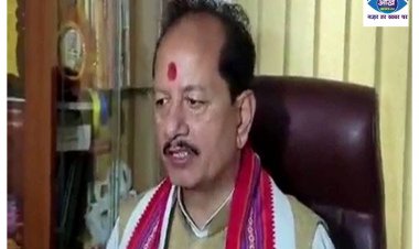 विजय सिन्हा ने विपक्षी एकता पर कसा तंज कहा 11 व 12 को करेंगे विरोध प्रदर्शन 
