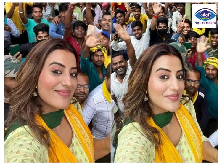 अक्षरा सिंह की एक झलक पाने के लिए सड़कों पर उमड़ी फैंस की भीड़