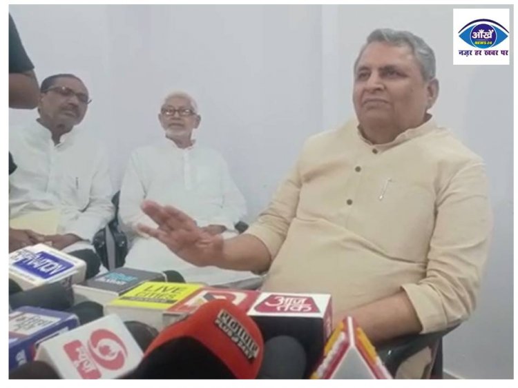 विजय चौधरी ने सुशील मोदी और उपेंद्र कुशवाहा को लेकर ये क्या कह दिया सुनिए.... 