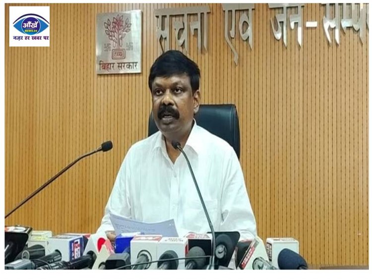 बड़ी खबर :  नीतीश कैबिनेट की बैठक में 18 एजेंडों पर सरकार ने लगायी मुहर 