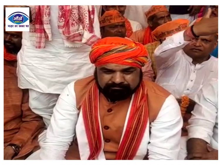 बीजेपी का सासाराम में महाधरना, सीएम नीतीश को दे दी चुनौती 