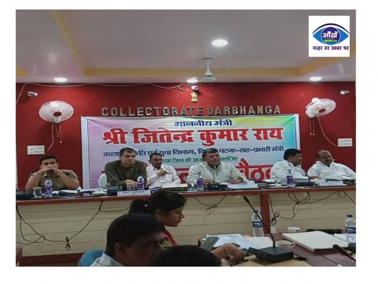 बिहार में जल्द बनेगा फिल्म सिटी, मैथिली भोजपुरी सहित क्षेत्रीय भाषाओं के कलाकारों को मिलेगा बेहतर प्लेटफार्म