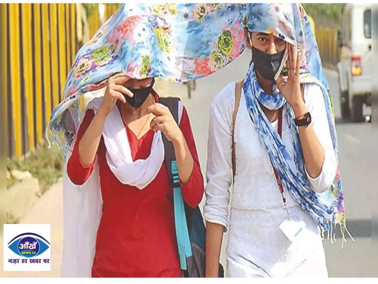राजधानी समेत इन शहरों में फिर बढ़ेगी गर्मी, जानें अगले 3 दिन कैसा रहेगा मौसम