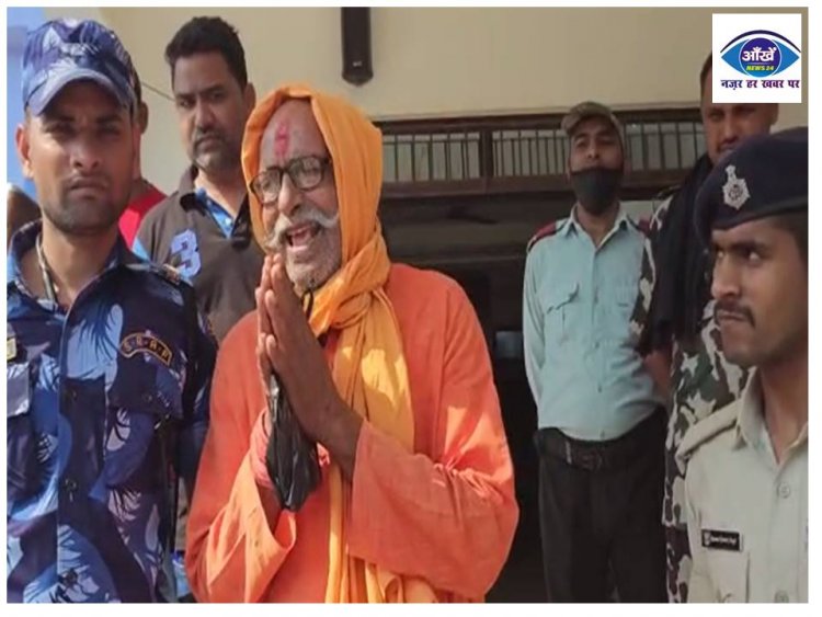 रिमांड पर लिए गए बीजेपी के पूर्व विधायक जवाहर प्रसाद, कहा दंगाई कहनेवालों को देंगे जवाब