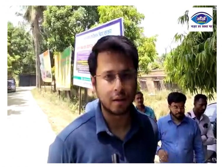 डीडीसी ने किया नवगछिया प्रखंड कार्यालय का औचक निरीक्षण