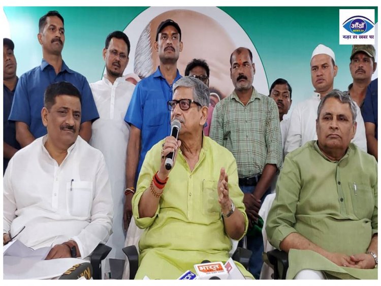 ललन सिंह ने बिना नाम लिए भाजपा पर निशाना साधा 