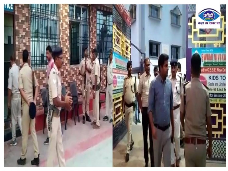 मध्य निषेध सिपाही भर्ती परीक्षा में ब्लूटूथ डिवाइस और प्रश्नों के उत्तर के साथ कई मुन्नाभाई हुए गिरफ्तार
