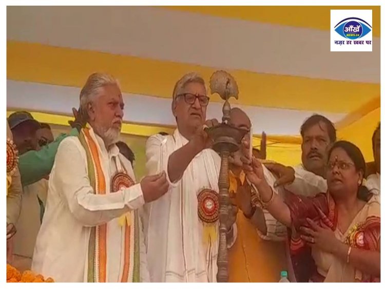 गया में लोहार आदिवासी अधिकार मंच के बैनर तले महासभा रैली का हुआ आयोजन