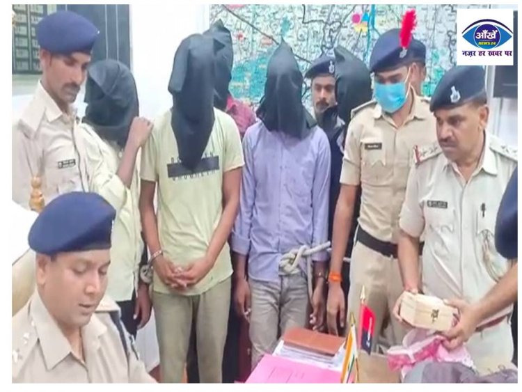 गया पुलिस को मिली सफलता परीक्षा में नकल करवाने के मामले में किया गिर/फ्तार 
