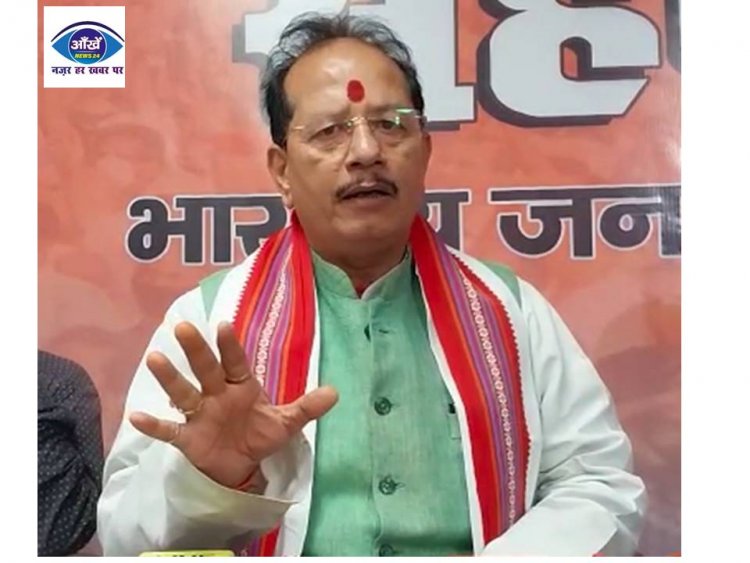 बाबा बागेश्वर धीरेन्द्र शास्त्री के पोस्टर फाड़े जाने पर विजय सिन्हा ने क्या कहा 
