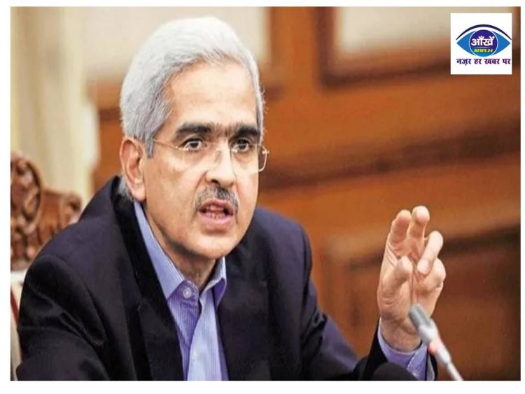 30 सितंबर के बाद 2000 रूपए के नोट का क्या होगा? RBI के गवर्नर ने दिया जवाब