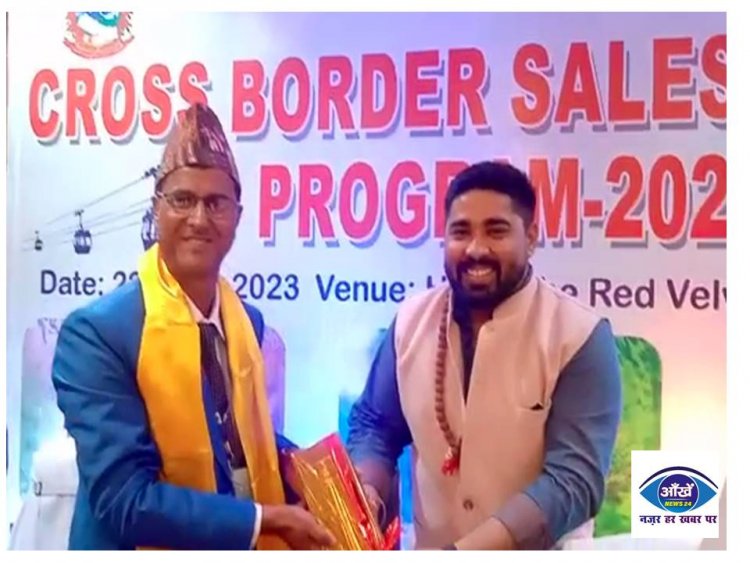 नेपाल टूरिस्ट बोर्ड व टूरिस्ट एसोसिएशन ऑफ बिहार के संयुक्त तत्वावधान में कार्यक्रम का आयोजन 