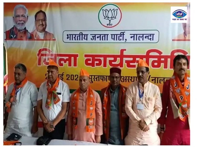 RCP Singh ने श्रवण कुमार के द्वारा दिए बयान पर किया पलटवार 