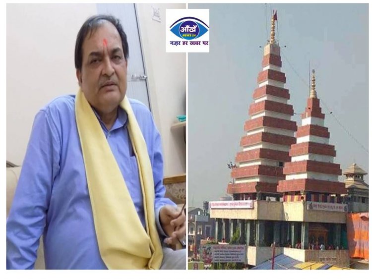पटना का महावीर मंदिर परोपकार पर खर्च करेगा 22.60 करोड़