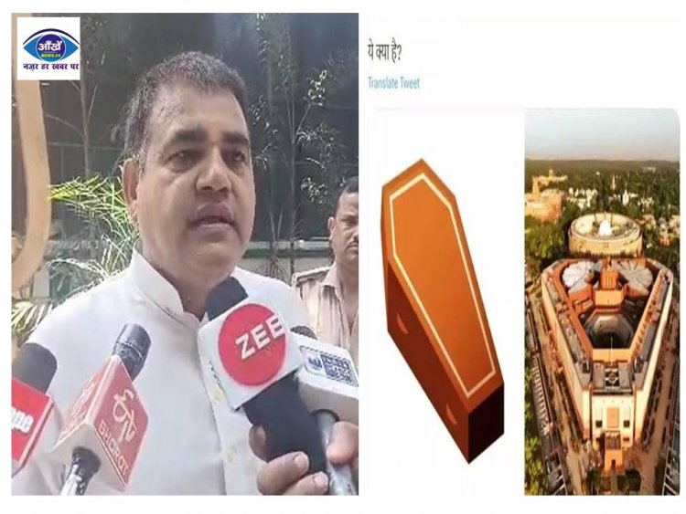 शक्ति यादव ने भाजपा पर लगाया संवैधानिक मर्यादाओं को खंडित करने का आ/रोप 