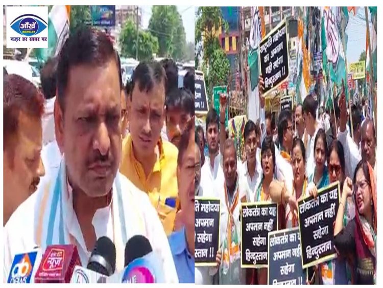 नए संसद भवन का उद्घाटन राष्ट्रपति के हाथो नहीं कराने के खिलाफ कांग्रेस पार्टी का प्रतिरोध मार्च 