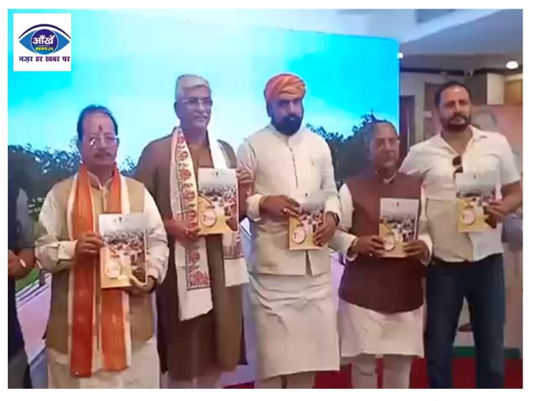केंद्रीय मंत्री गजेन्द्र सिंह ने मोदी सरकार के 9 साल पूरा होने पर बतायी उपलब्धियां