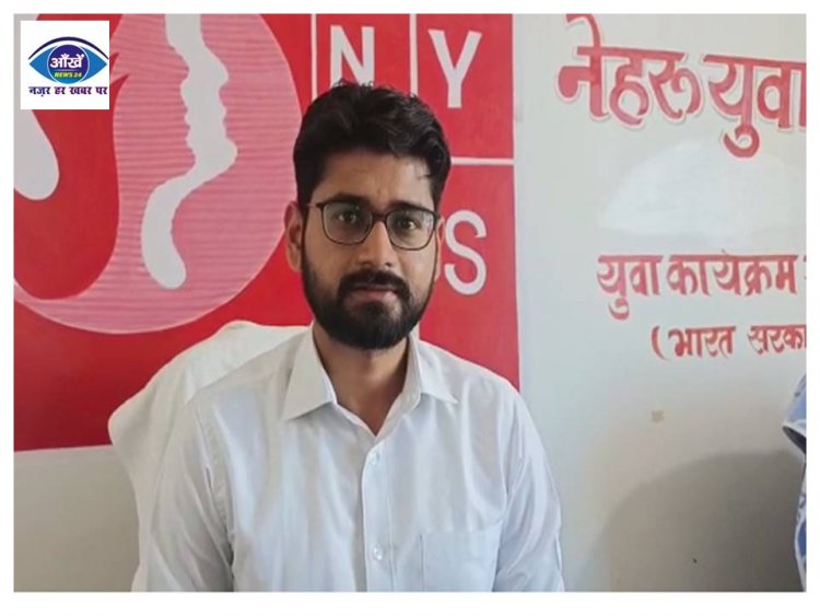 अररिया में 31 मई को जिला स्तरीय युवा उत्सव का होगा आयोजन