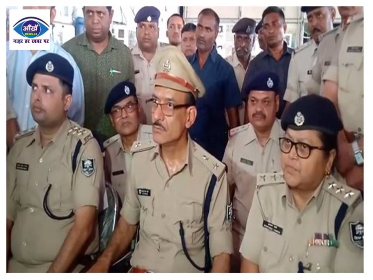पटना जंक्शन को ब/म से उ/ड़ाने की ध/मकी देने वाला गिर/फ्तार, पुलिस ने सहरसा में द/बोचा