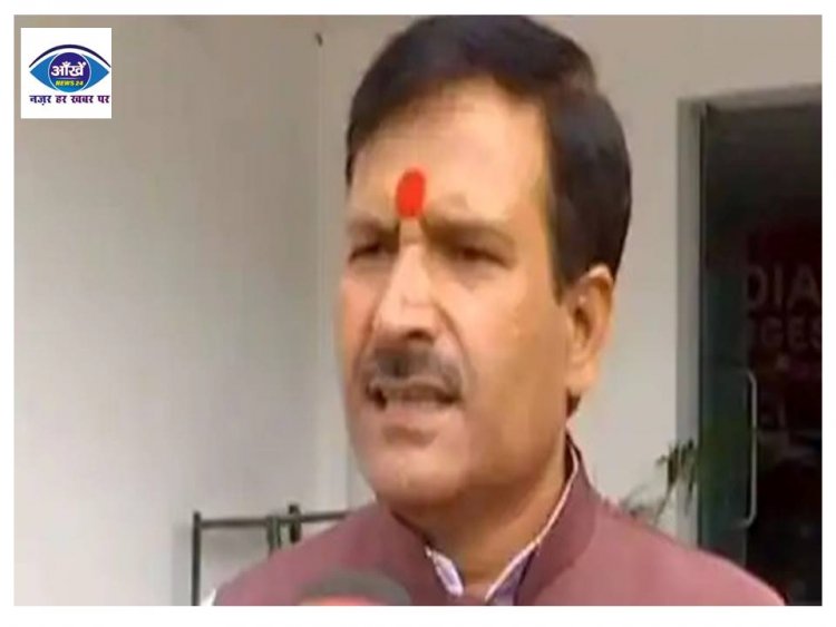 मृत्युंजय तिवारी ने बीजेपी पर तंज करते हुए कहा 9 साल देश को बदहाल कर दिया